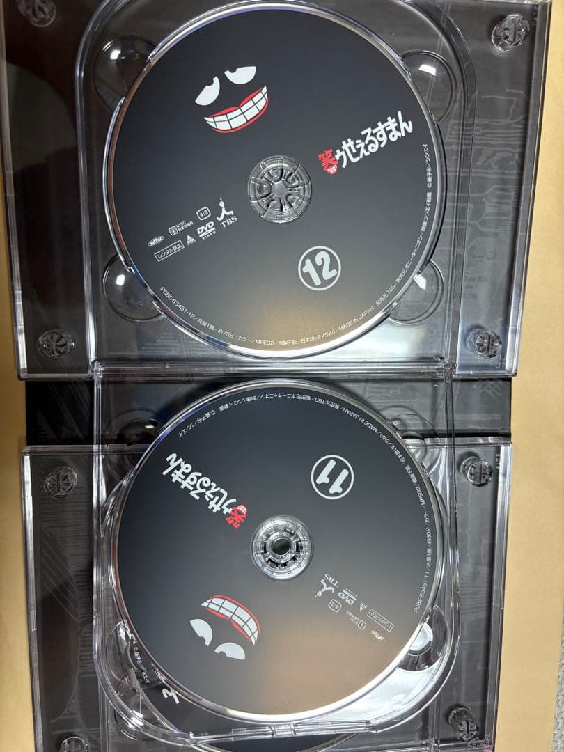 アニメDVD 笑ゥせぇるすまん 完全版DVD-BOX 　名刺付