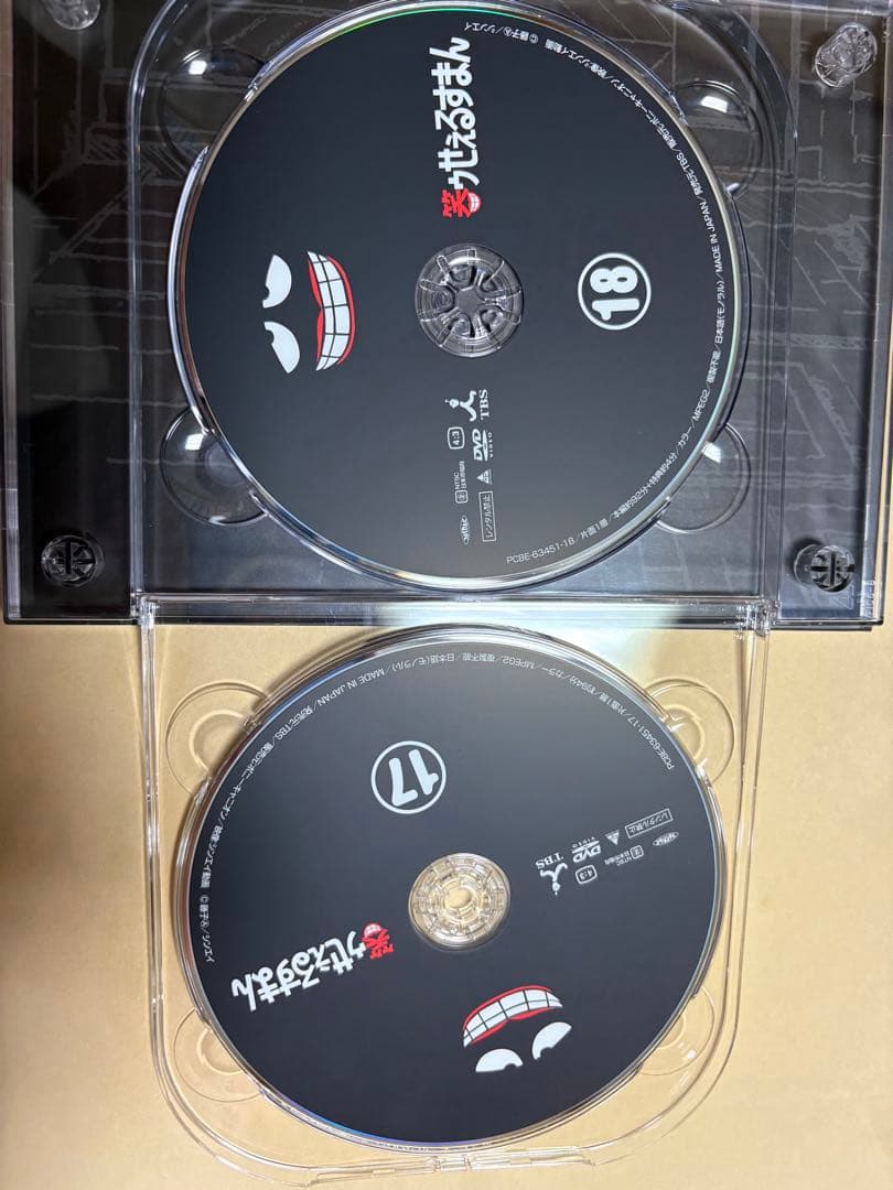 アニメDVD 笑ゥせぇるすまん 完全版DVD-BOX 　名刺付