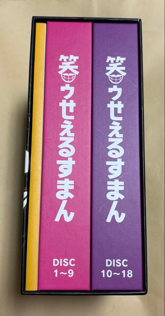 アニメDVD 笑ゥせぇるすまん 完全版DVD-BOX 　名刺付