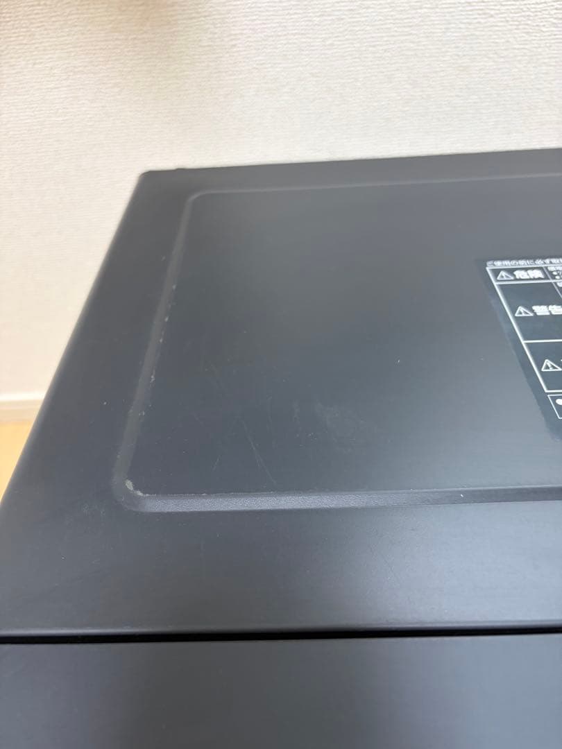 ZOJIRUSHI ES-GT26 2022年モデル