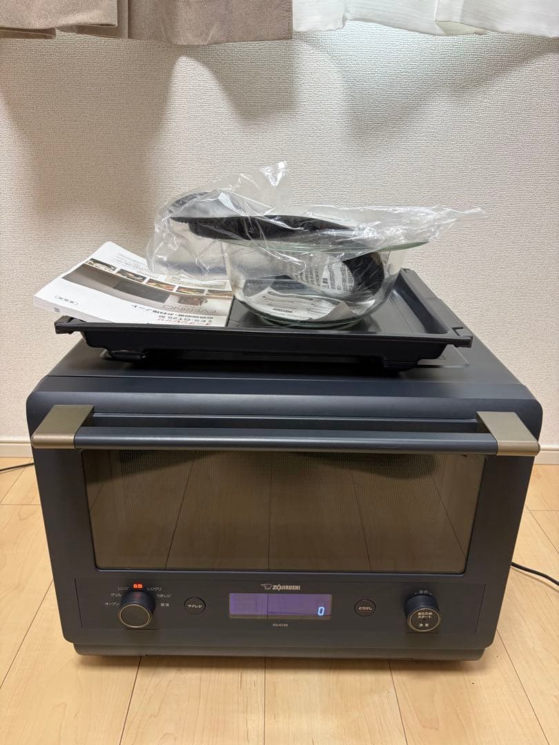 ZOJIRUSHI ES-GT26 2022年モデル