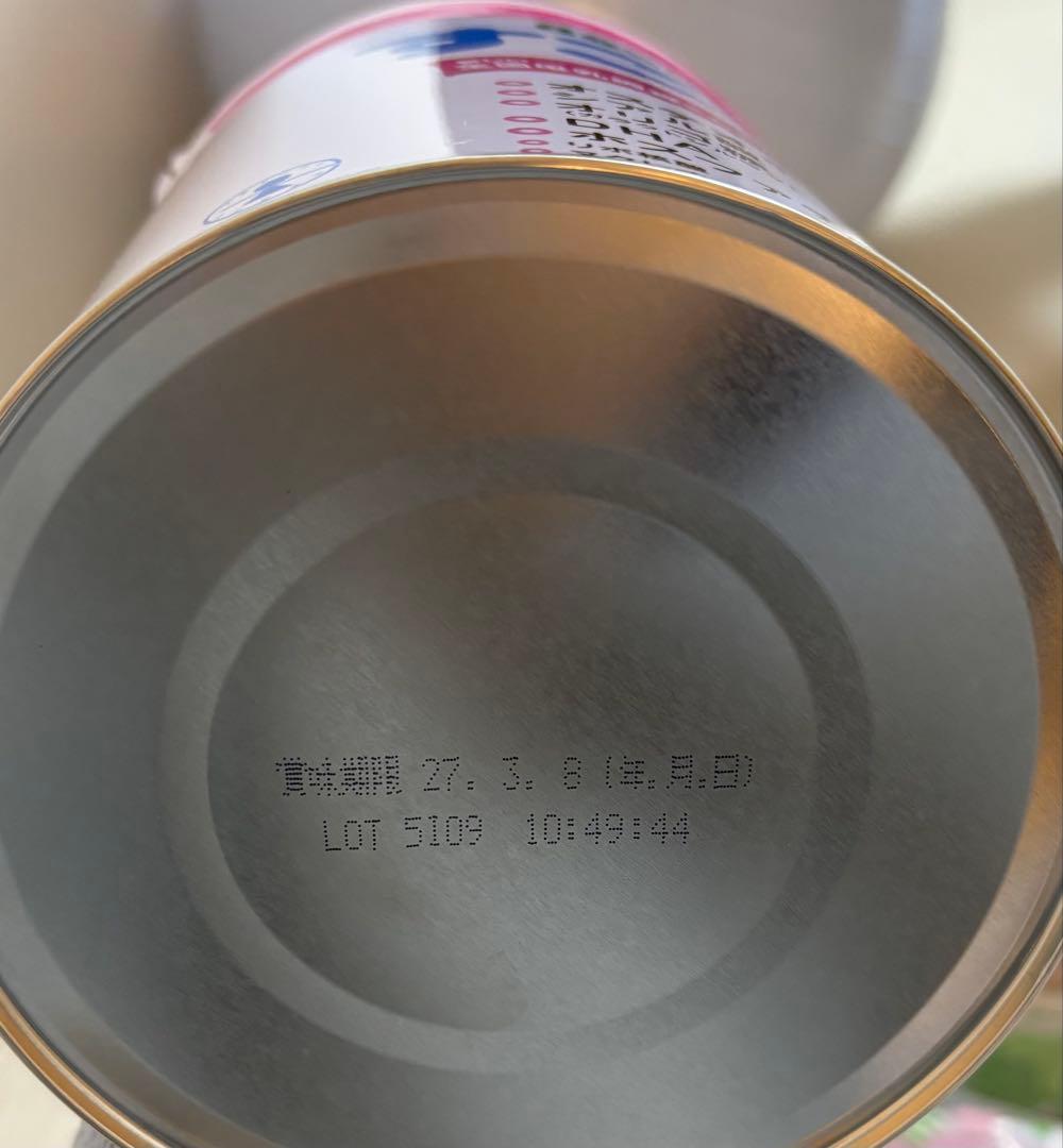 ビーンスタークすこやか 大缶800ｇ×5 おしりふき