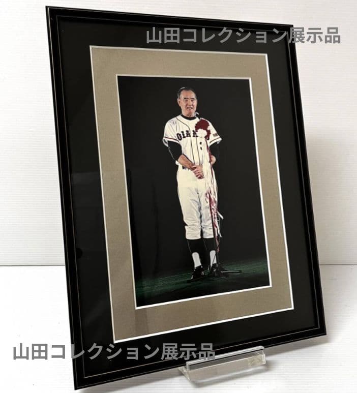 ◆追悼出品◆読売巨人軍【長嶋茂雄終身名誉監督 写真パネル】44cm×33.5cm