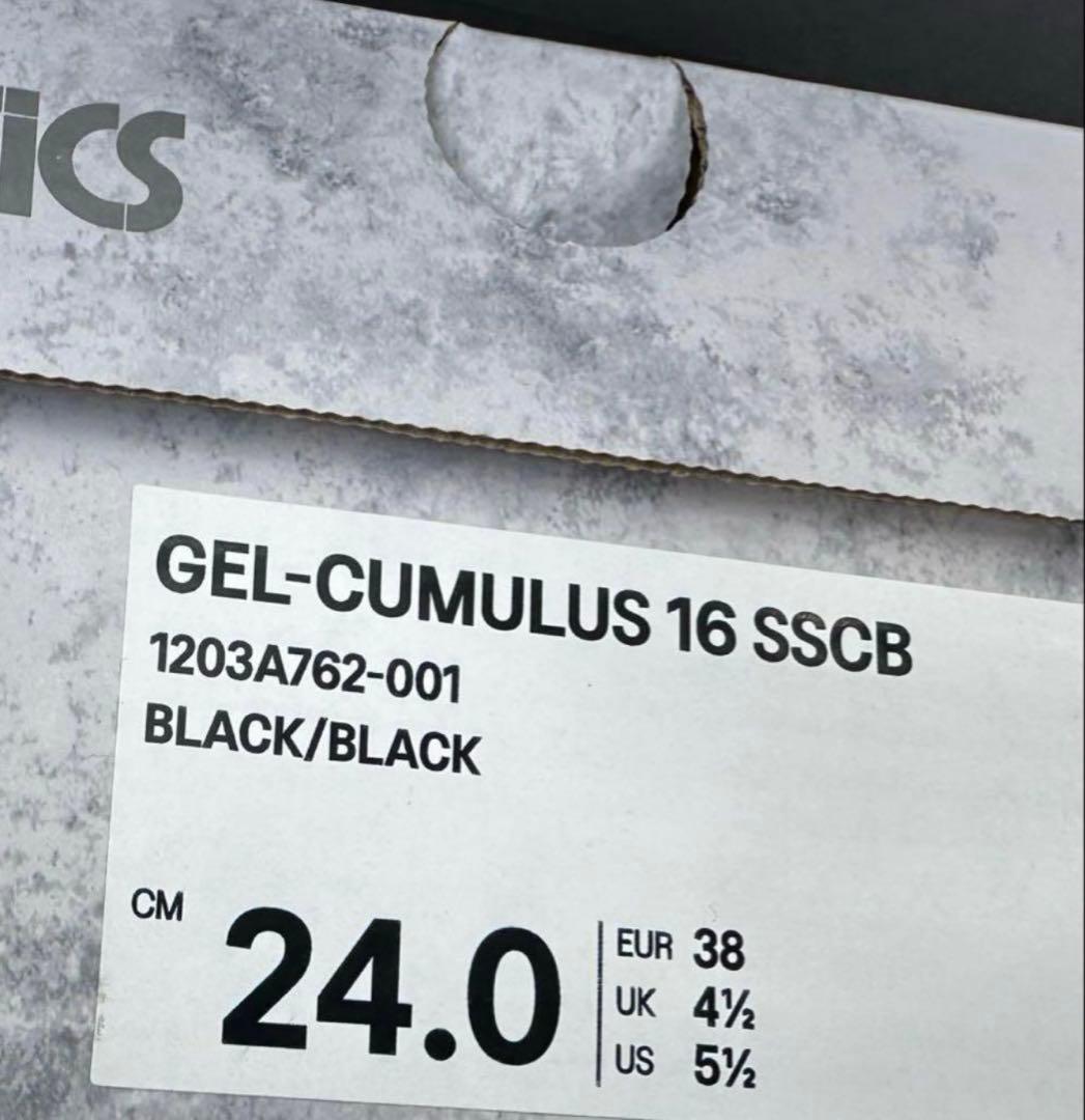 靴 asics Cecilie Bahnsen Gel-Cumulus 24cm