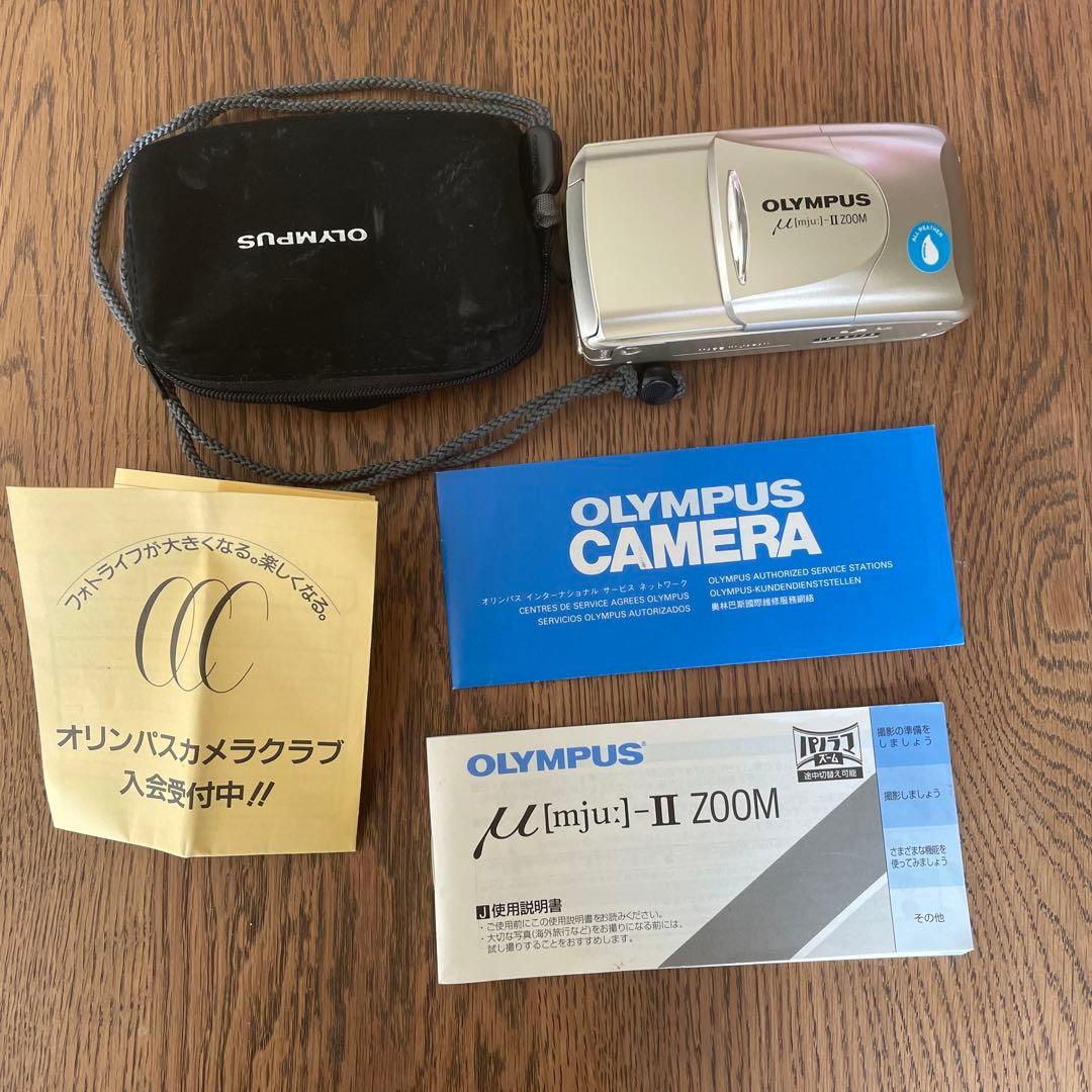 OLYMPUS μ [mju:] - II ZOOM ジャンク品