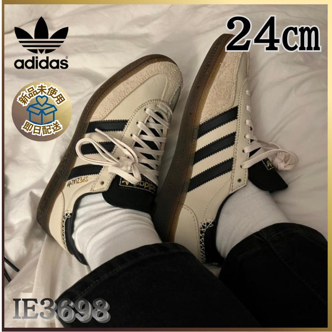 【新品】adidas ハンドボール スペツィアル 24cm IE3698