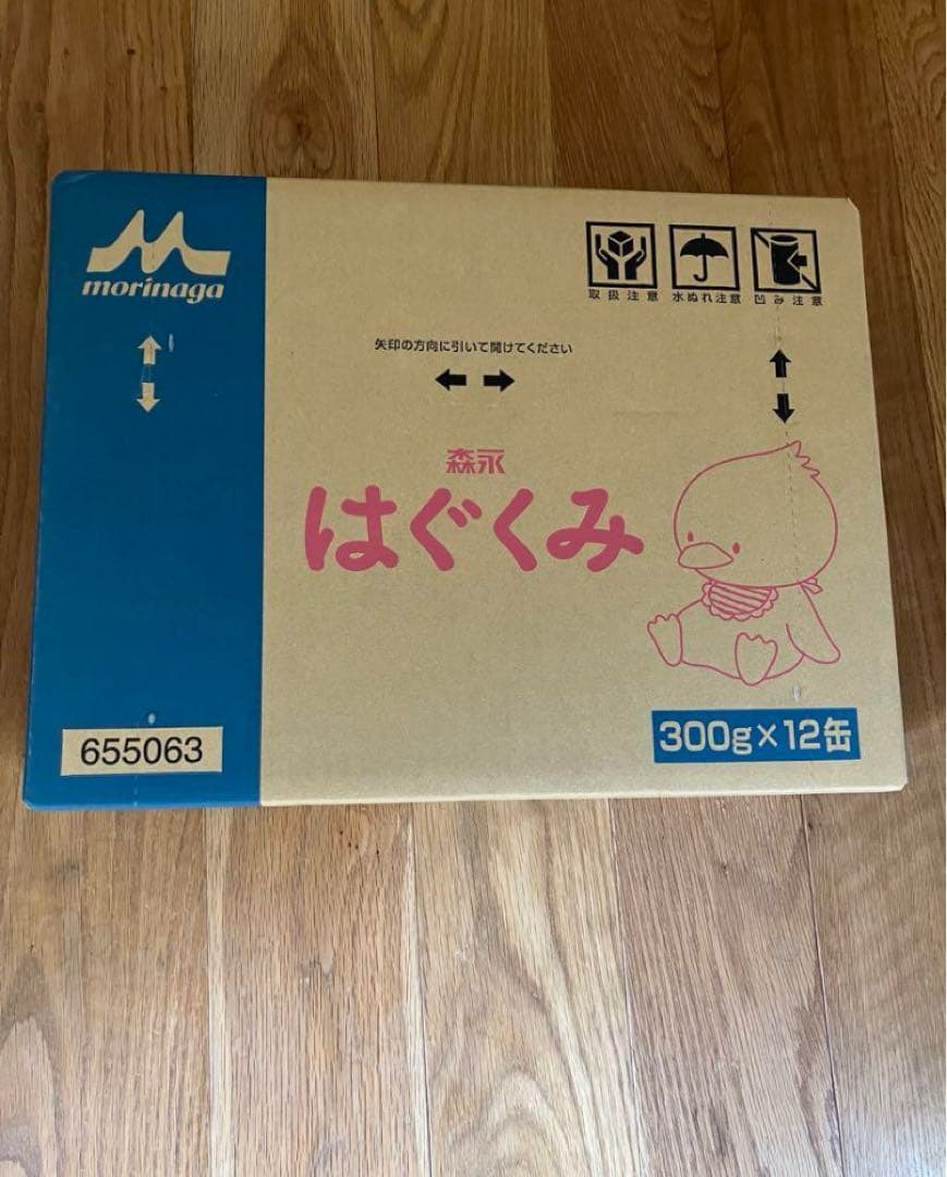 粉ミルク　森永乳業　はぐくみ　新品　300g✖️12缶セット