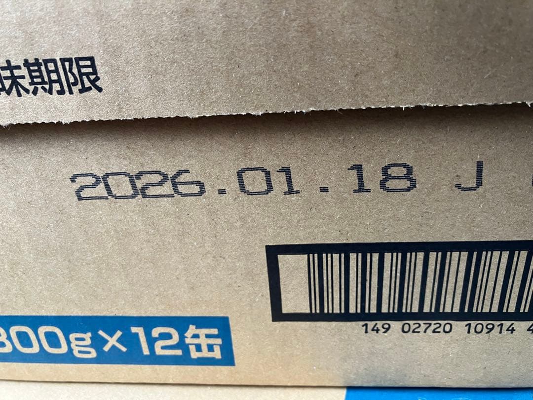 粉ミルク　森永乳業　はぐくみ　新品　300g✖️12缶セット