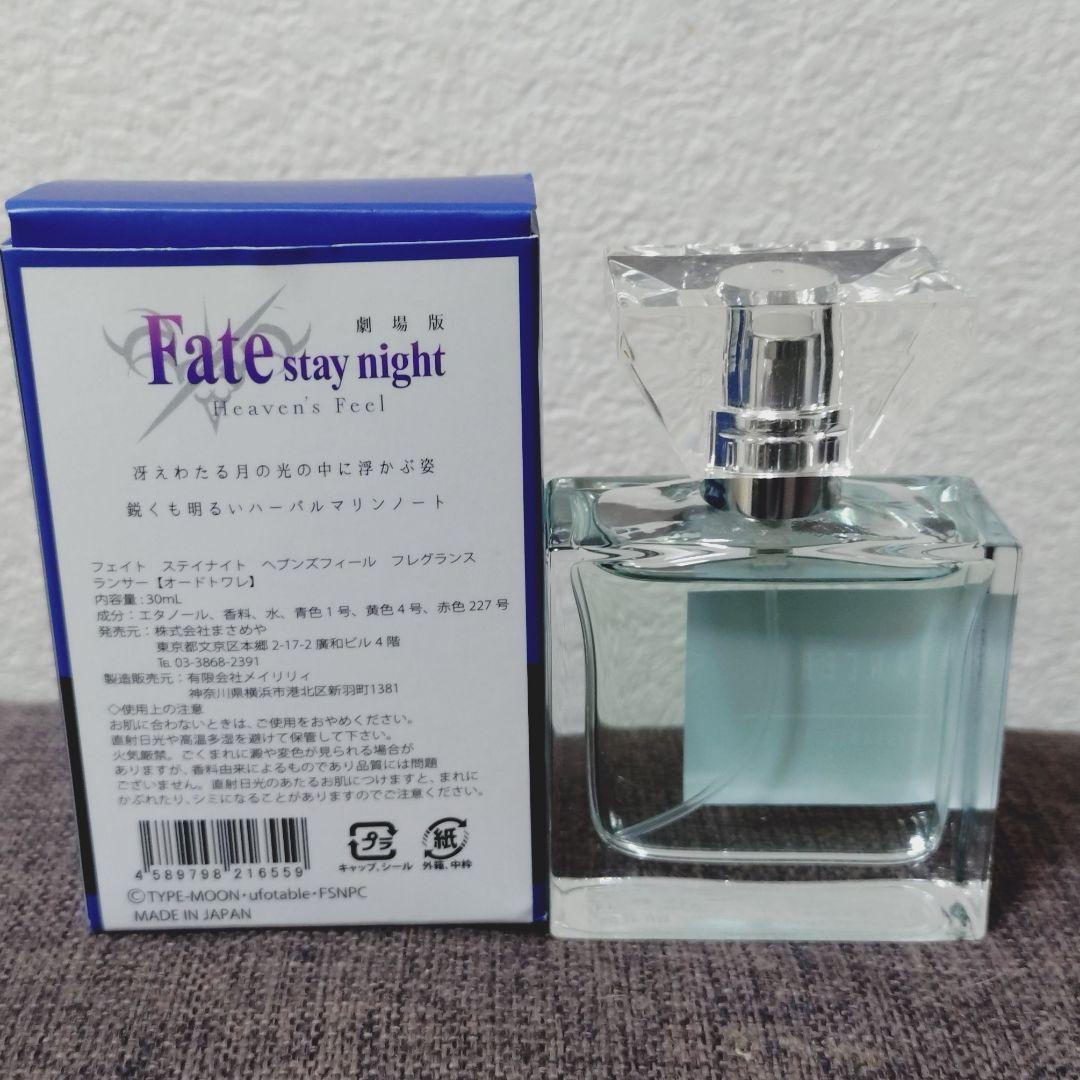 Fate stay night ヘブンズフィール フレグランス ランサー