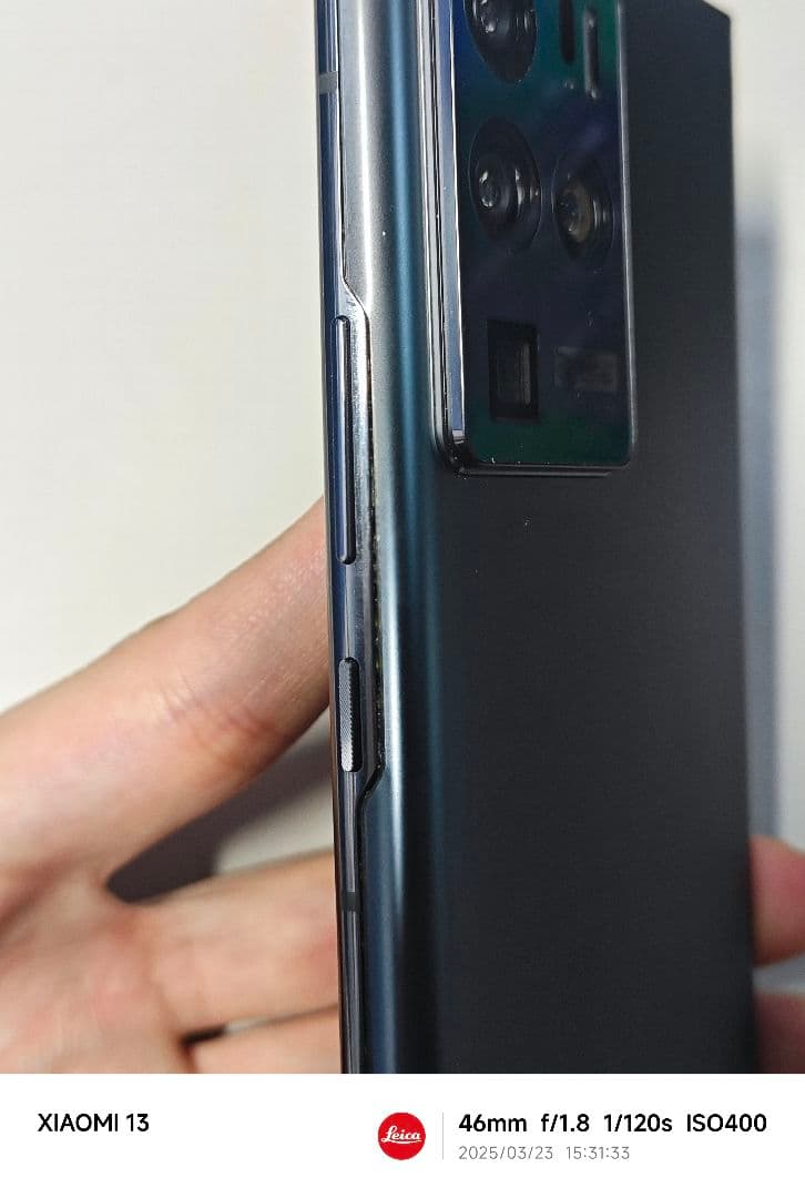 ZTE AXON 30 Ultra 超激レア