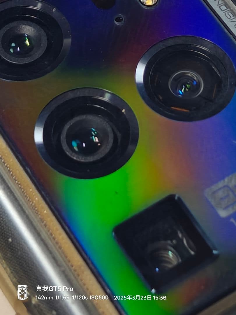 ZTE AXON 30 Ultra 超激レア