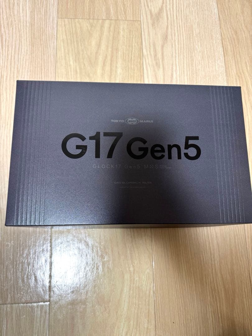 東京マルイ G17 Gen5 Glock 17ver2.0マガジン付き