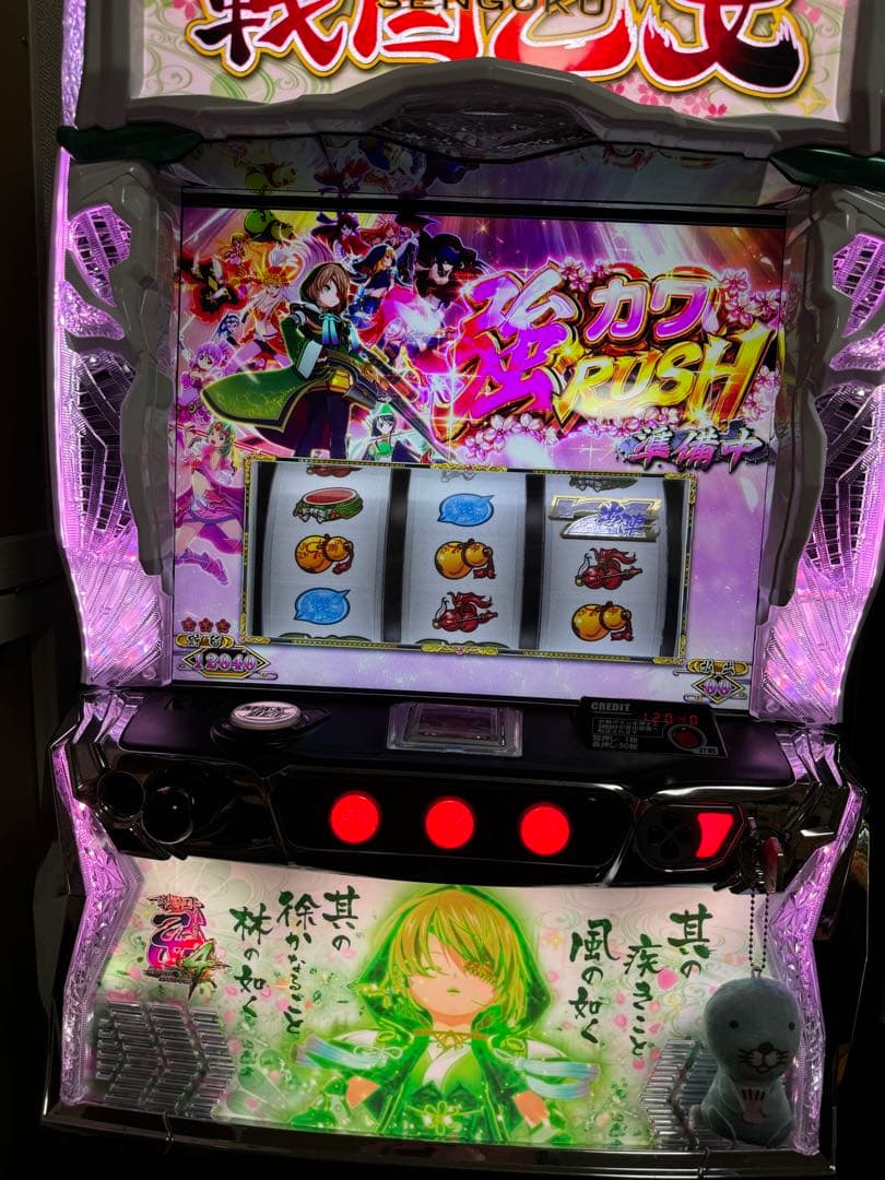 スマスロ戦国乙女4 オートプレイ　データ対応ユニット