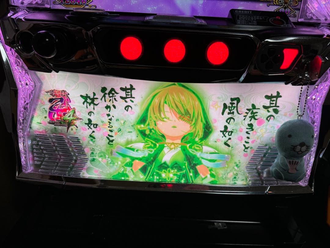 スマスロ戦国乙女4 オートプレイ　データ対応ユニット