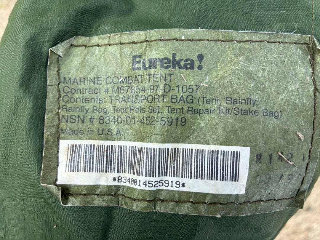 米軍　放出品 コンバットテント　アメリカ製　Eureka　ヨーレイカ　二人用