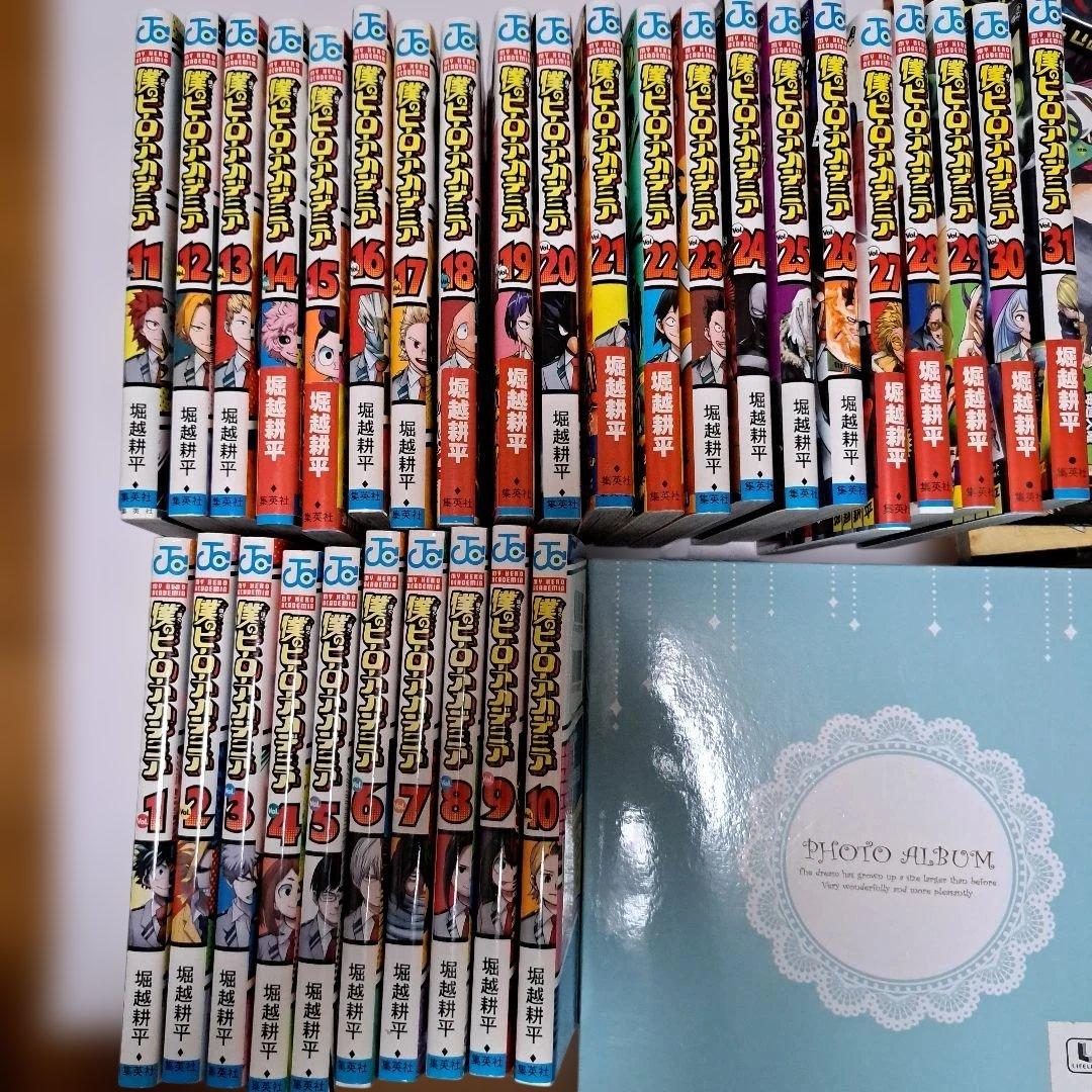 僕のヒーローアカデミア１巻から31巻