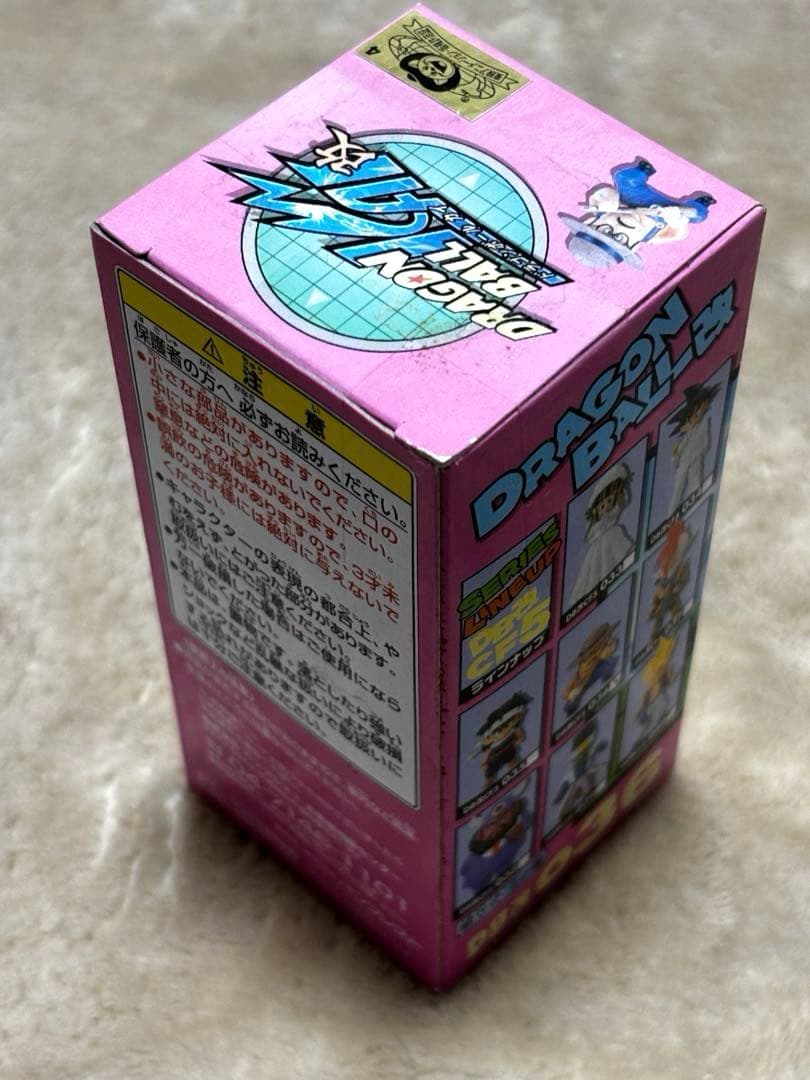 戦闘力5のおじさん ワーコレ ドラゴンボール vol.5 コレクタブル おっさん