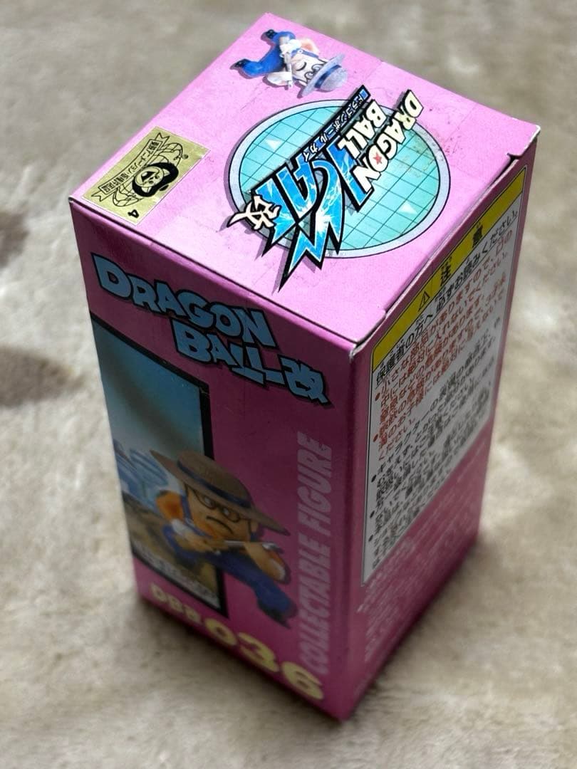 戦闘力5のおじさん ワーコレ ドラゴンボール vol.5 コレクタブル おっさん