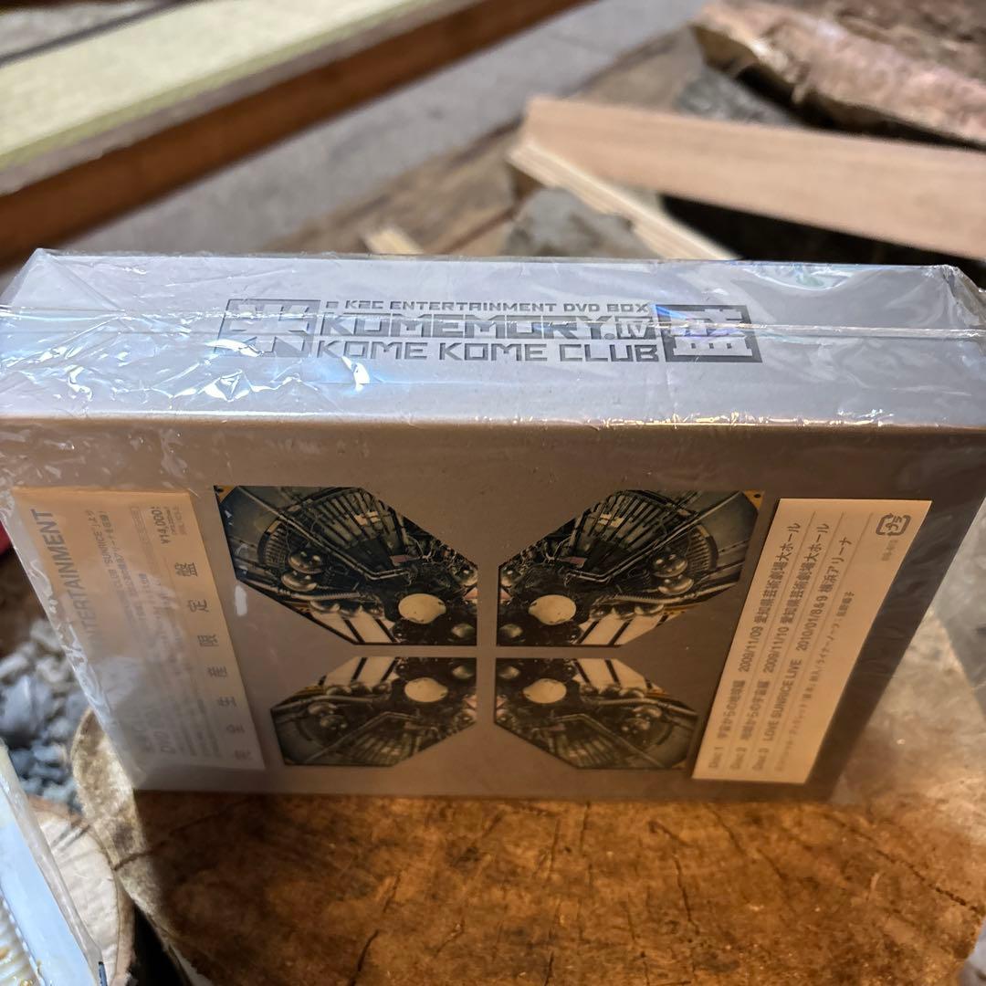 ミュージック KOME KOME CLUB DVD BOX IV