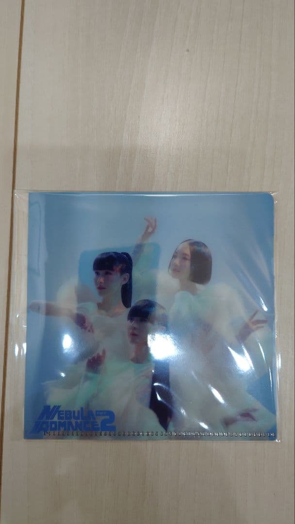 Perfumeネビュラロマンス前篇・後篇セットPTA会員限定版（Blu-ray）