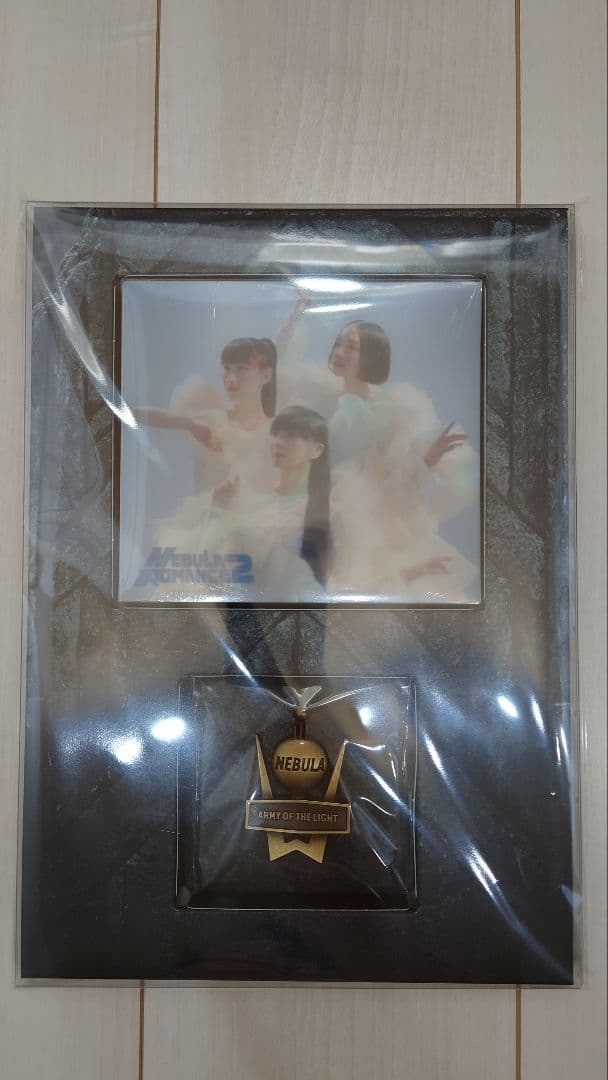 Perfumeネビュラロマンス前篇・後篇セットPTA会員限定版（Blu-ray）