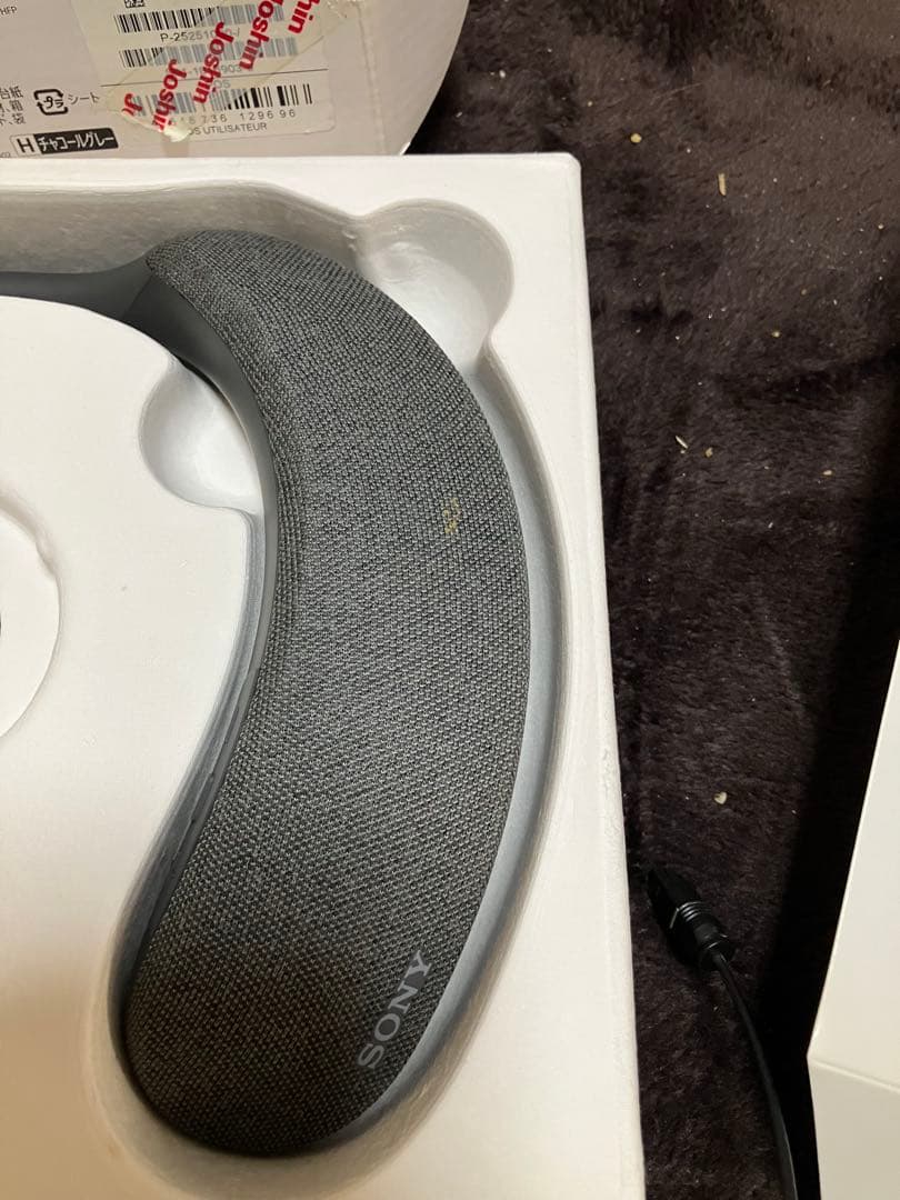 SONY NS7 ネックスピーカー　ケース付き