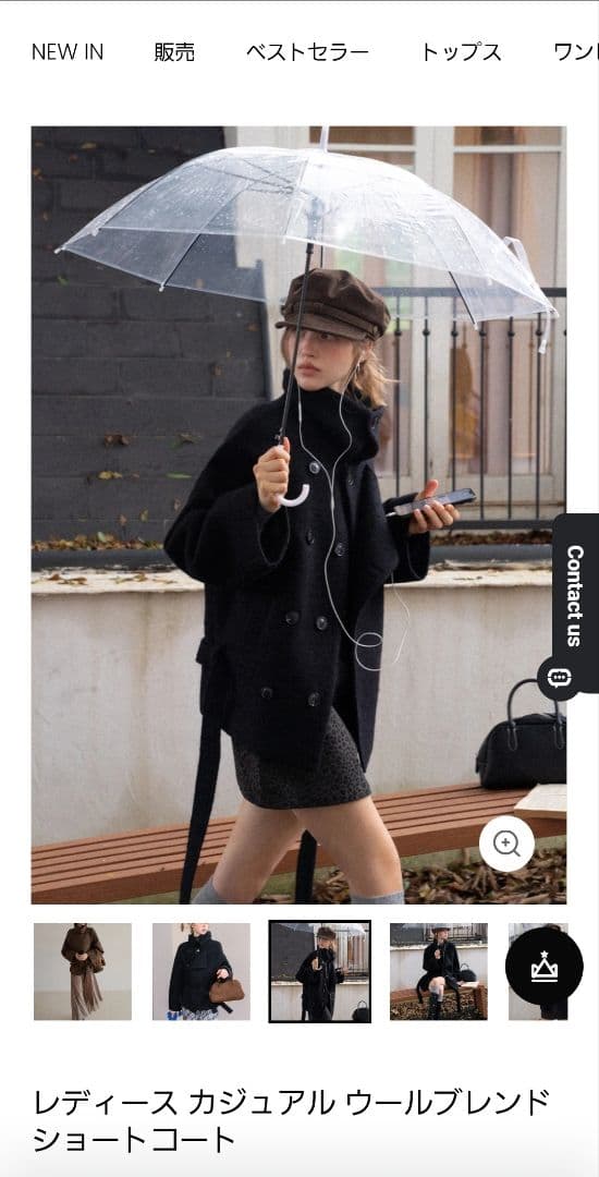 EGGKA レディース カジュアル ウールブレンド ショートコート ブラック