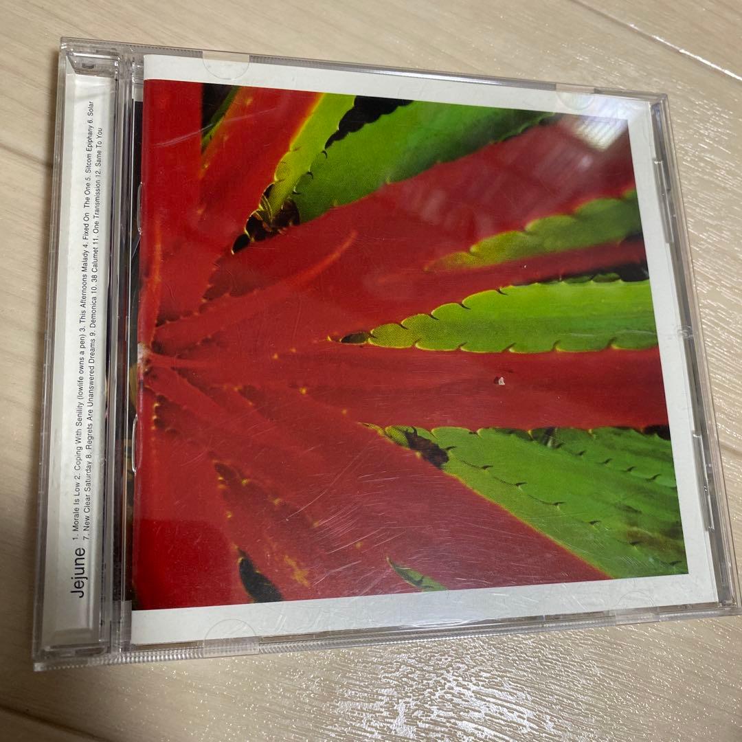 Jejune – This Afternoons Malady エモ　emo