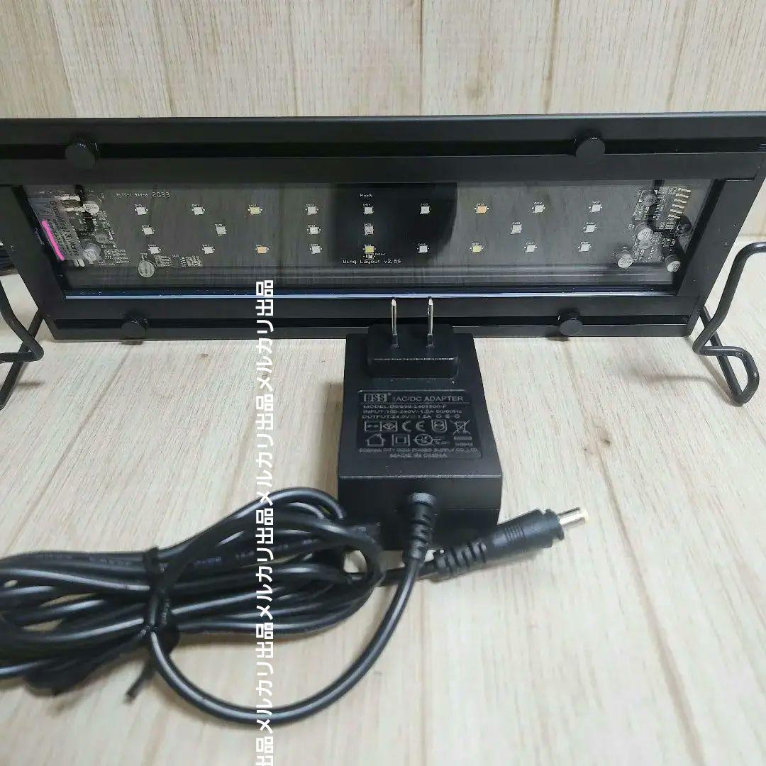 グラッシーウイング２　マリン　30㎝　アプリ対応LEDライト　海水魚　珊瑚育成