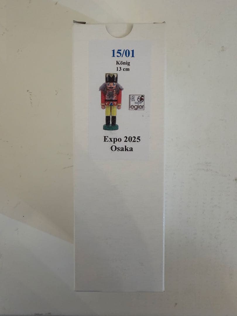 くるみ割り人形　Expo 2025大阪関西万博　ドイツパビリオン