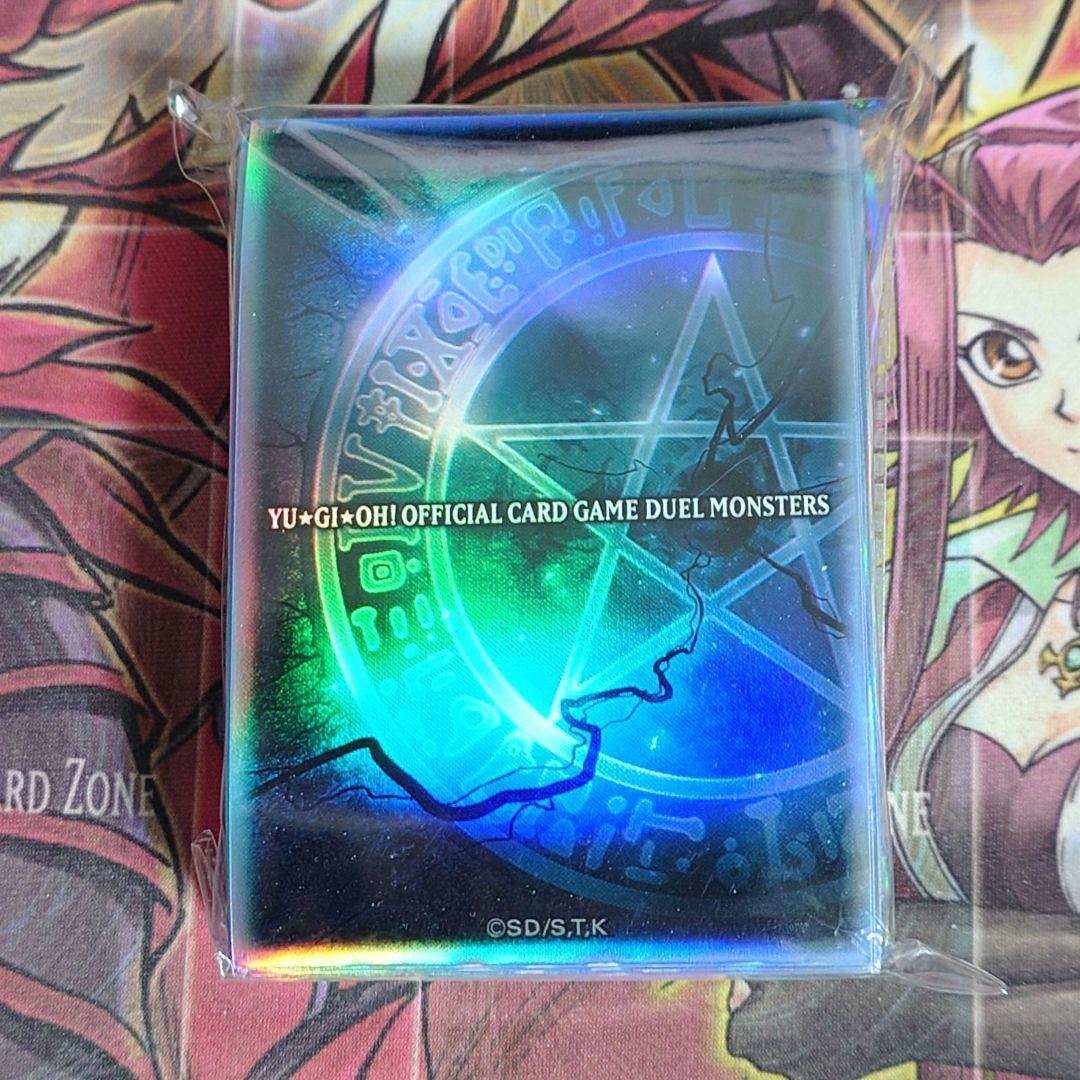 【超希少・未開封】遊戯王 公式 YCSA 五稜星の呪縛 100枚 緑 台湾限定