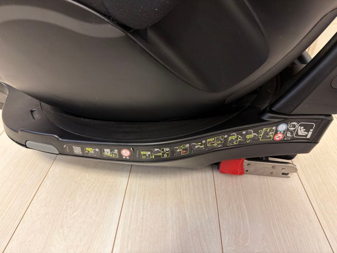 ブリタックスレーマー DUALFIX i-SIZE （インサート未使用）