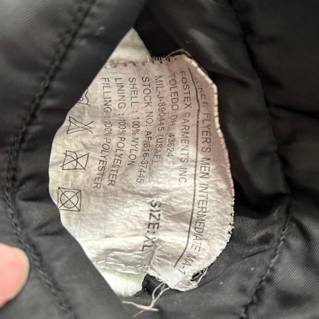 Fostex Garments MA1 ブラック　XL