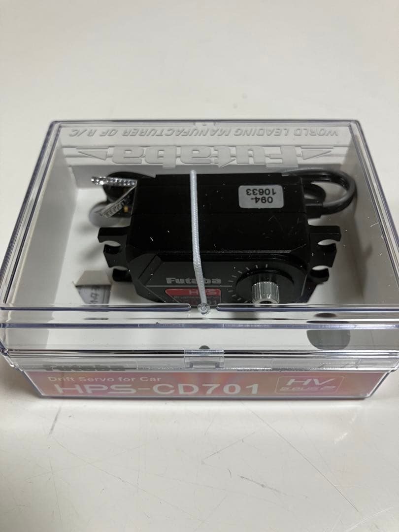 FUTABA　HPS-CD701ドリフトカー用ロープロサーボ　【新品】