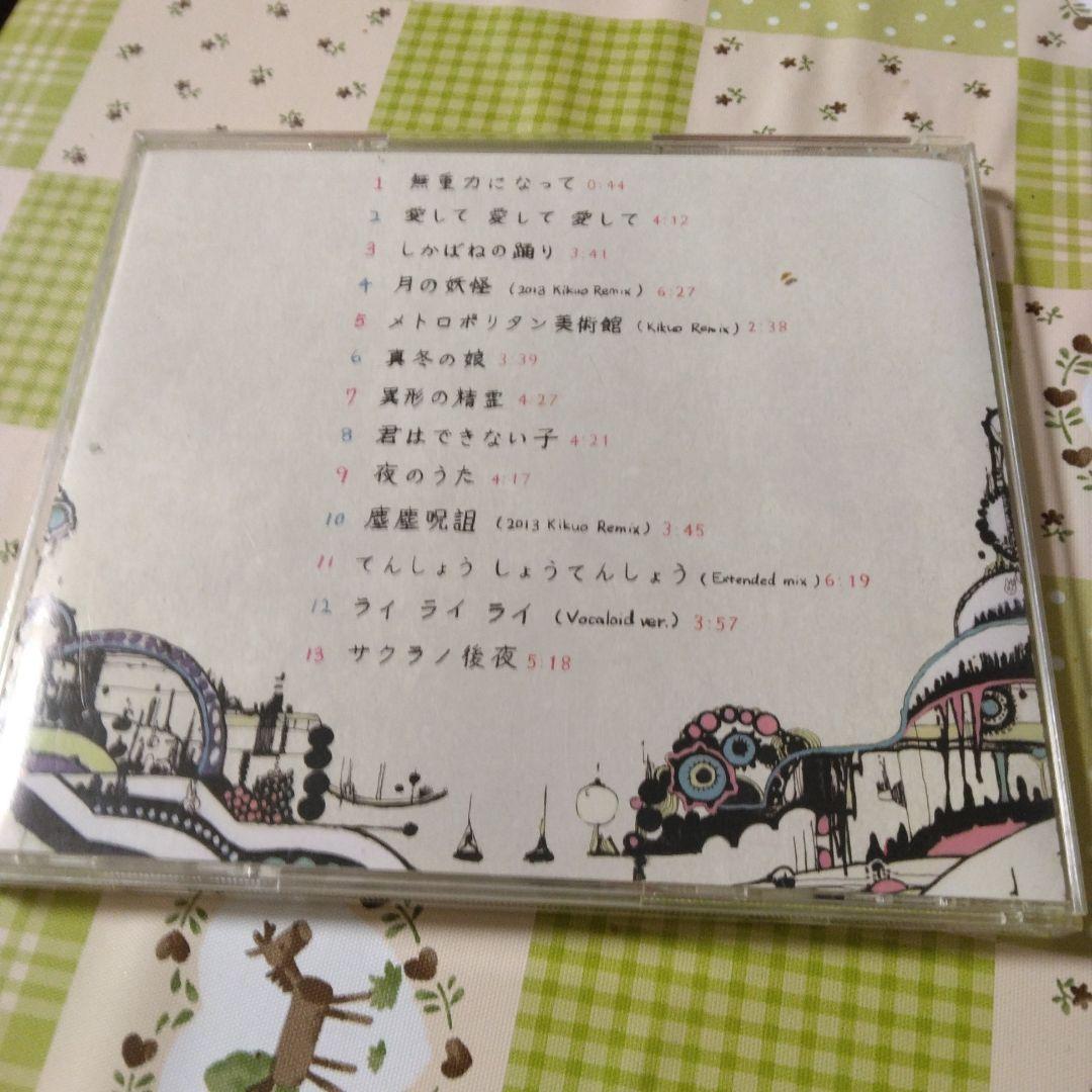 希少　帯付き　きくおミク3　ボカロ　CD　初音ミク　IA　同人音楽