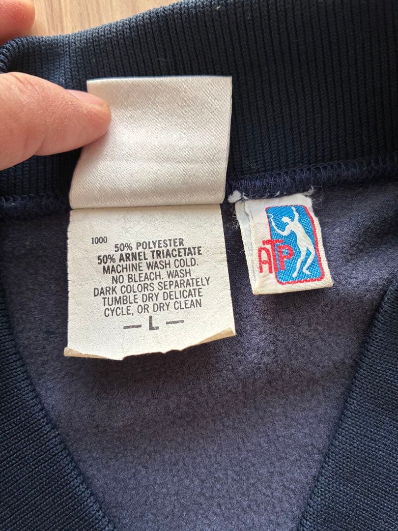 アディダス ATP トラックジャケット　Lサイズ 紺