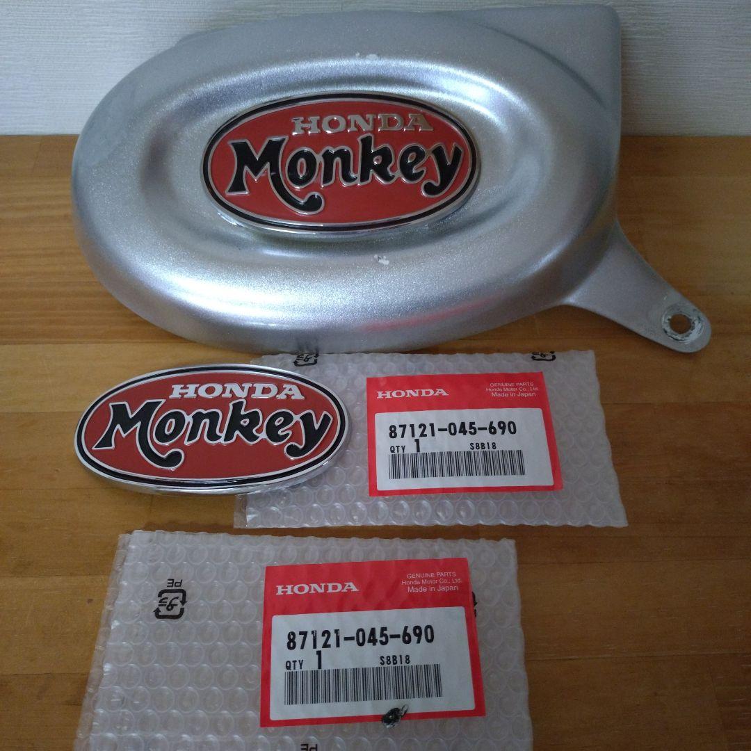 HONDA ホンダモンキータンク サイドカバー用エンブレム　ゴリラ　新品