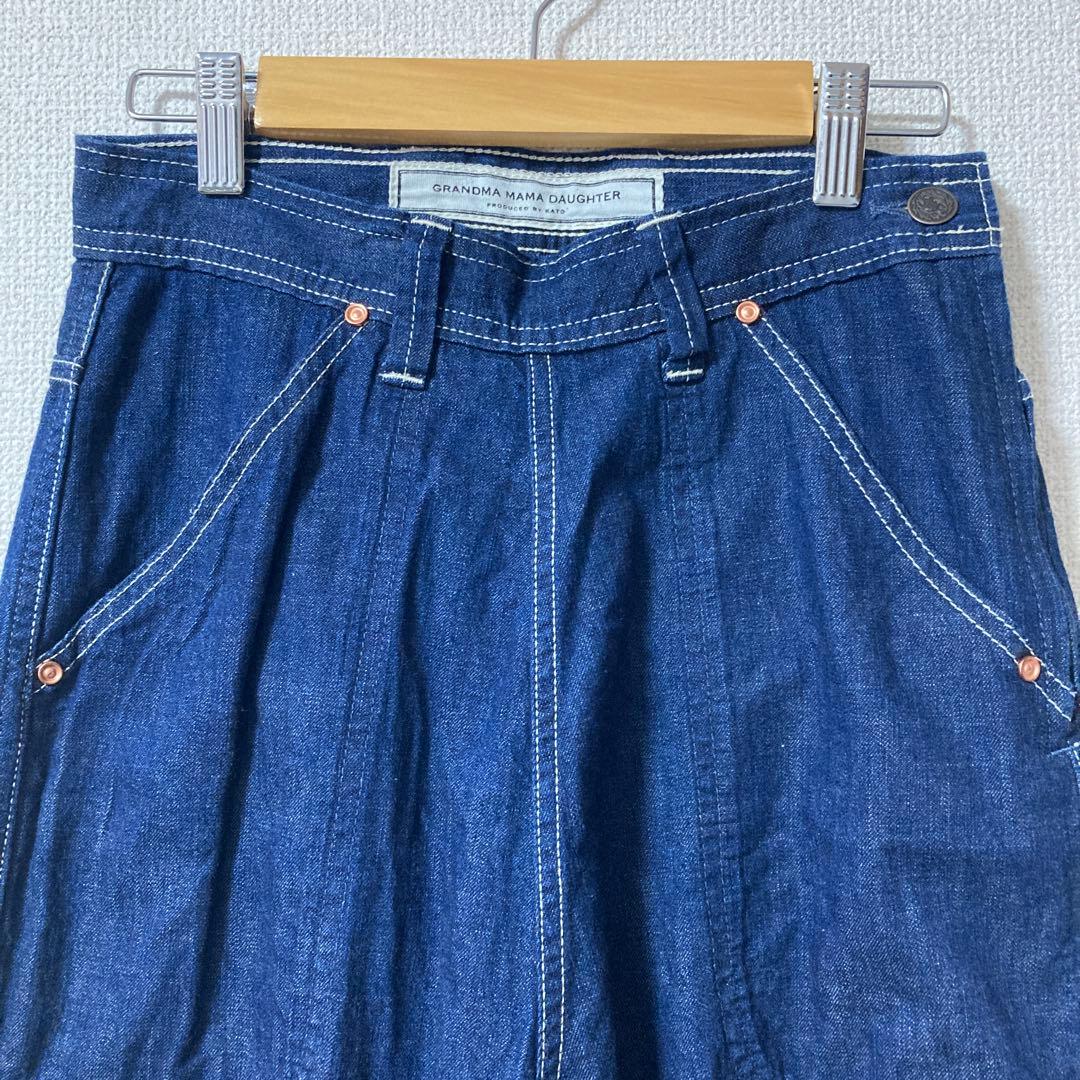 【美品】グランママドーター　サイドジップパンツ　デニムパンツ　ロングセラー