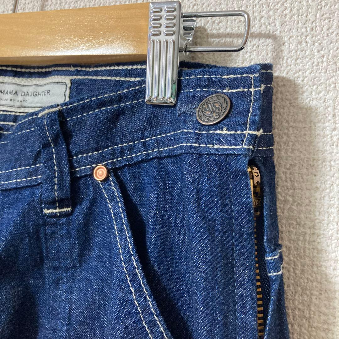 【美品】グランママドーター　サイドジップパンツ　デニムパンツ　ロングセラー