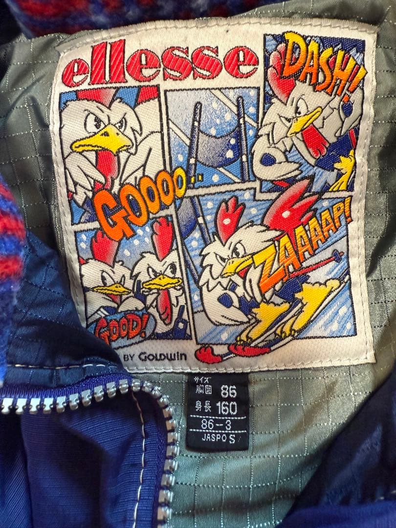 希少　フランス代表　エレッセ スキージャケットパンツ　ココリコ 90s レア