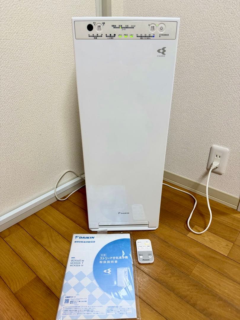 【美品】ダイキン DAIKIN 空気清浄機 MCK55X‑W 2021年製
