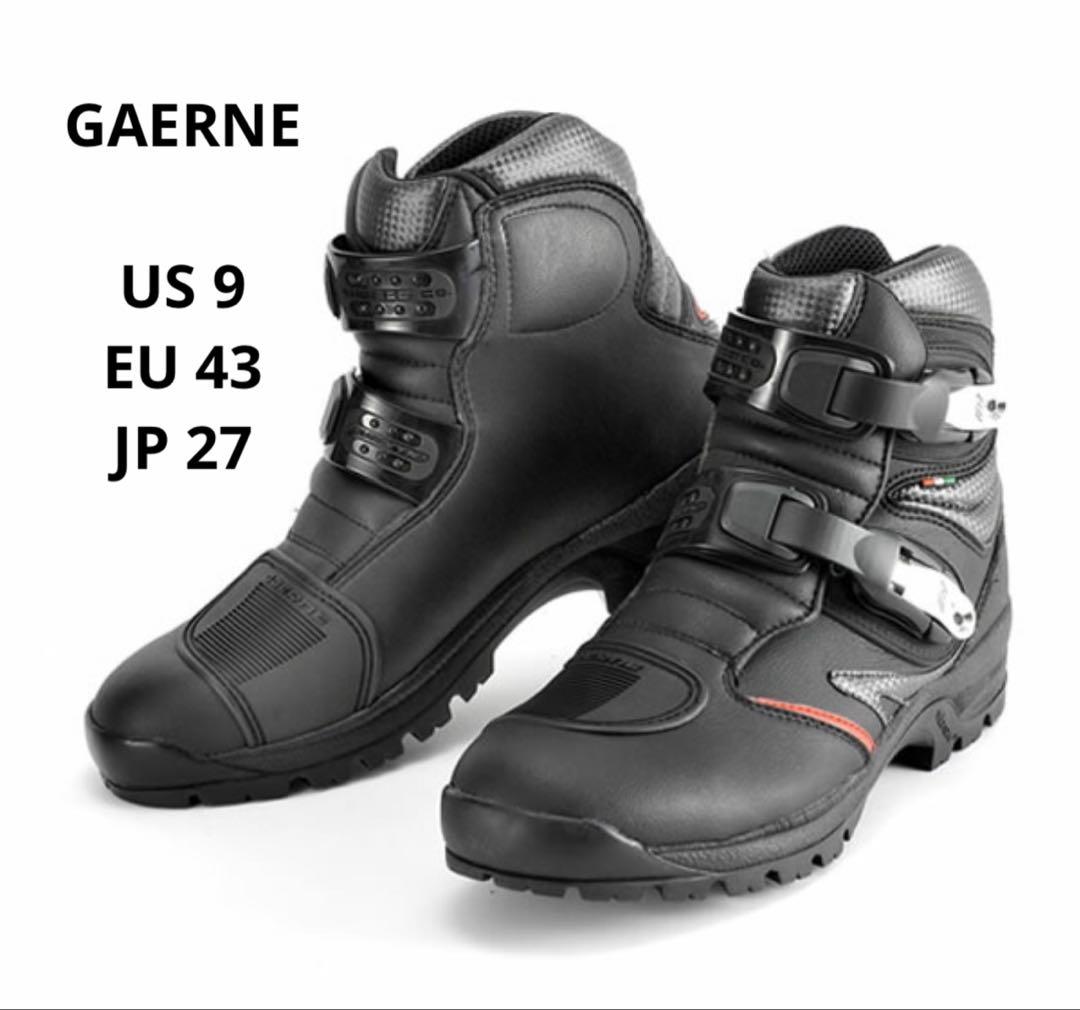 GAERNE ガエルネ　バイク　ライディングブーツ　ブラック　タフギア　27cm