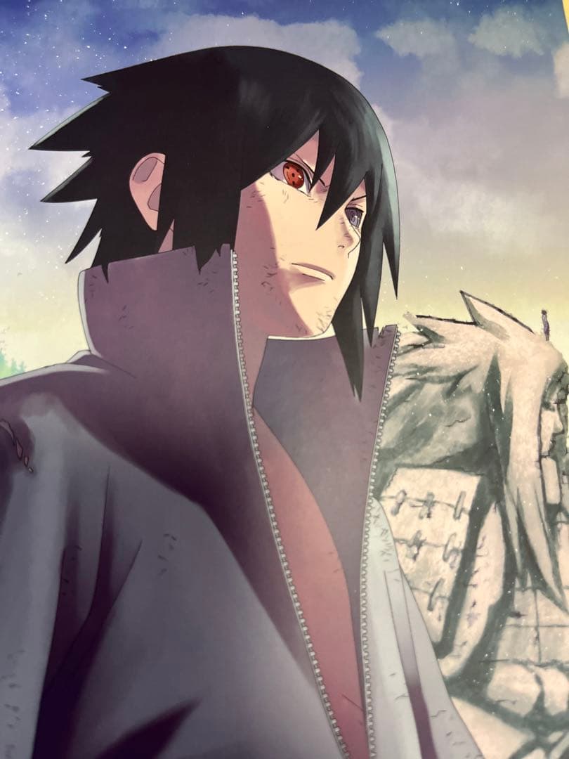 ナルト 疾風伝 NARUTO ナルトとサスケの章 1〜3巻 DVD BOX