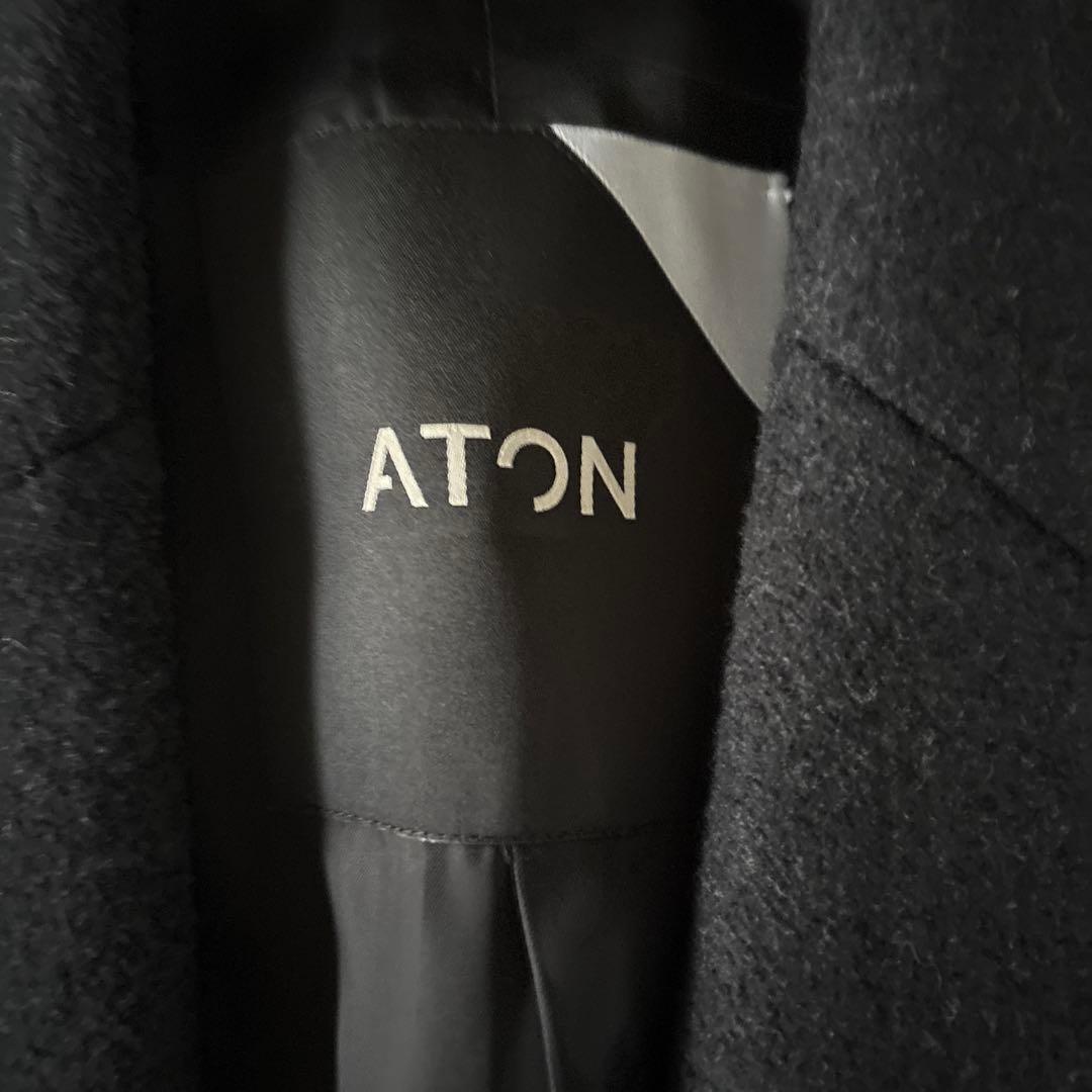 美品　ATON ダークグレー チェスターコート