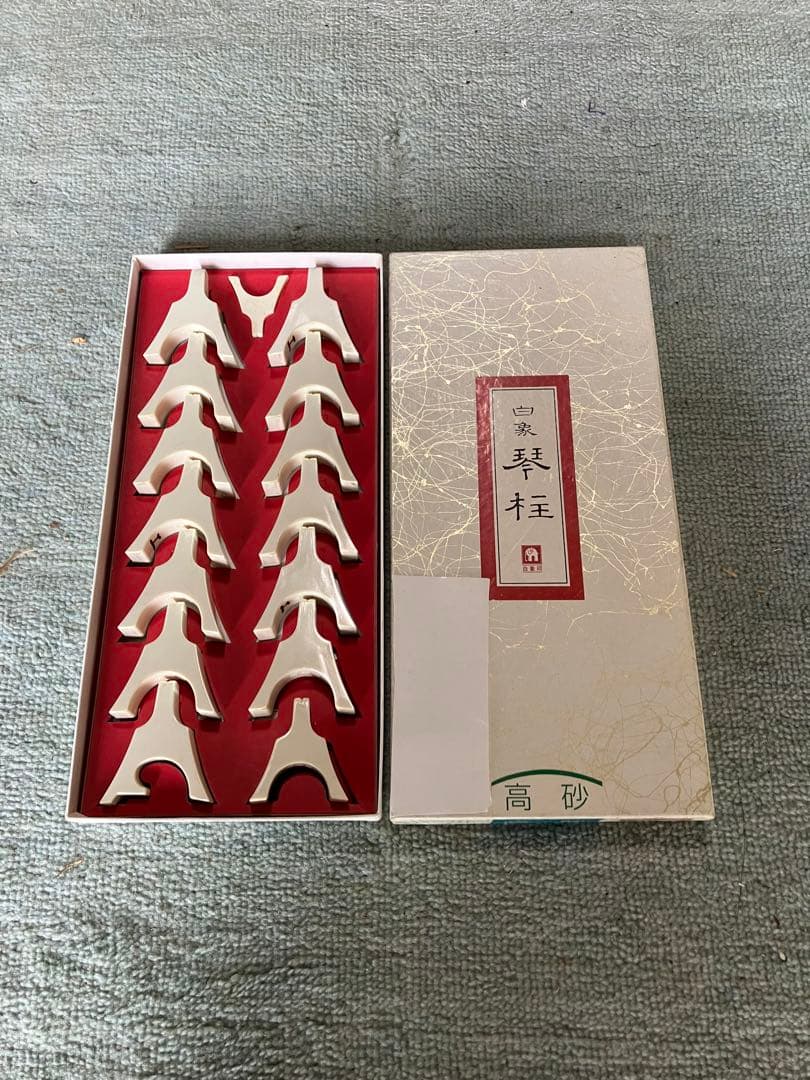 お琴、じ柱セット