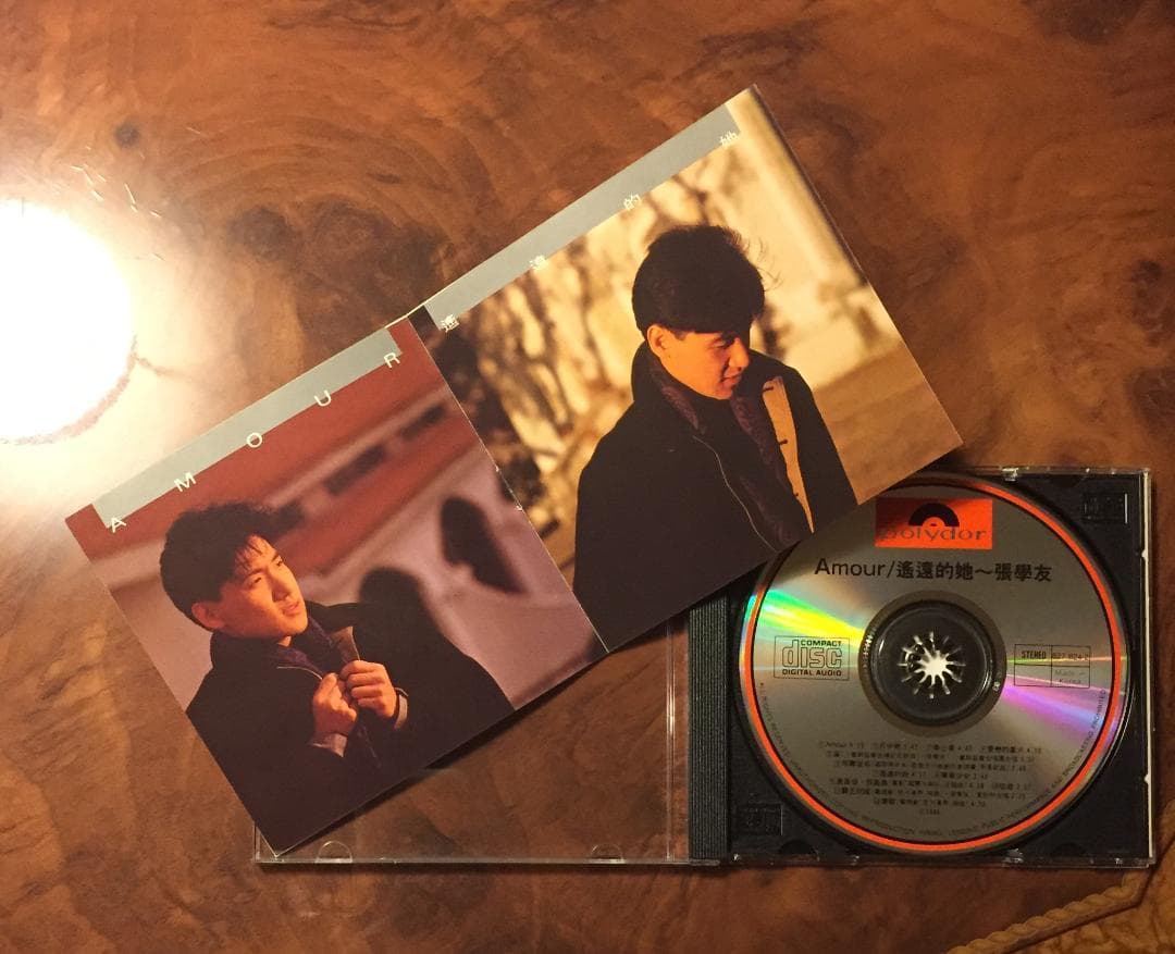 極美品廃盤CD－張學友 ジャッキーチュン・1986年「Amour / 遙遠的她」