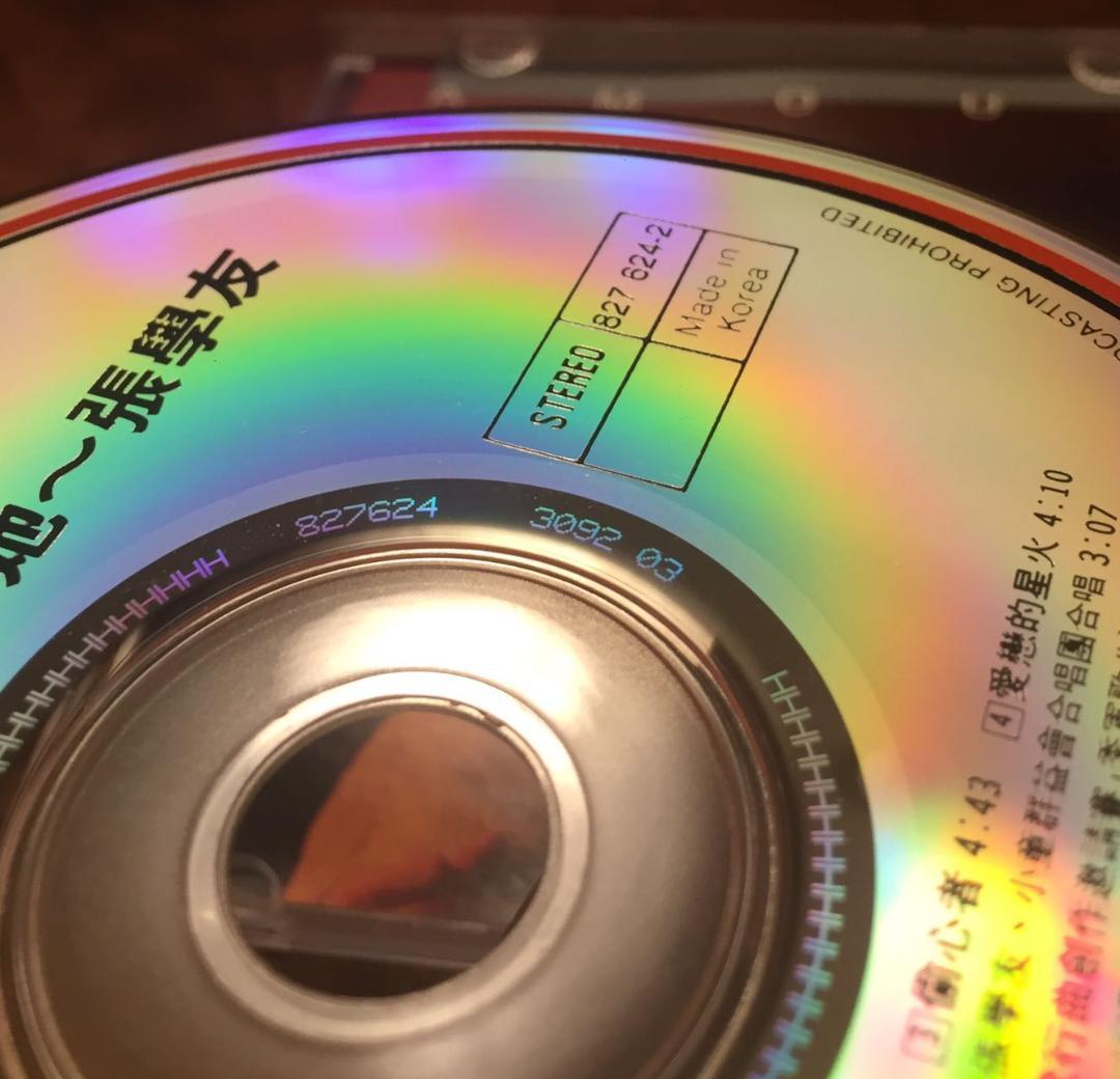 極美品廃盤CD－張學友 ジャッキーチュン・1986年「Amour / 遙遠的她」