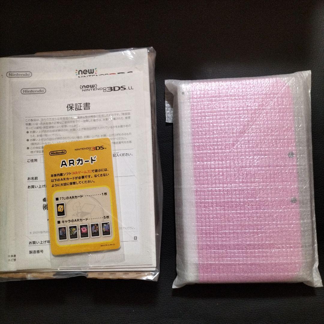 new3dsll ピンク　新品未使用
