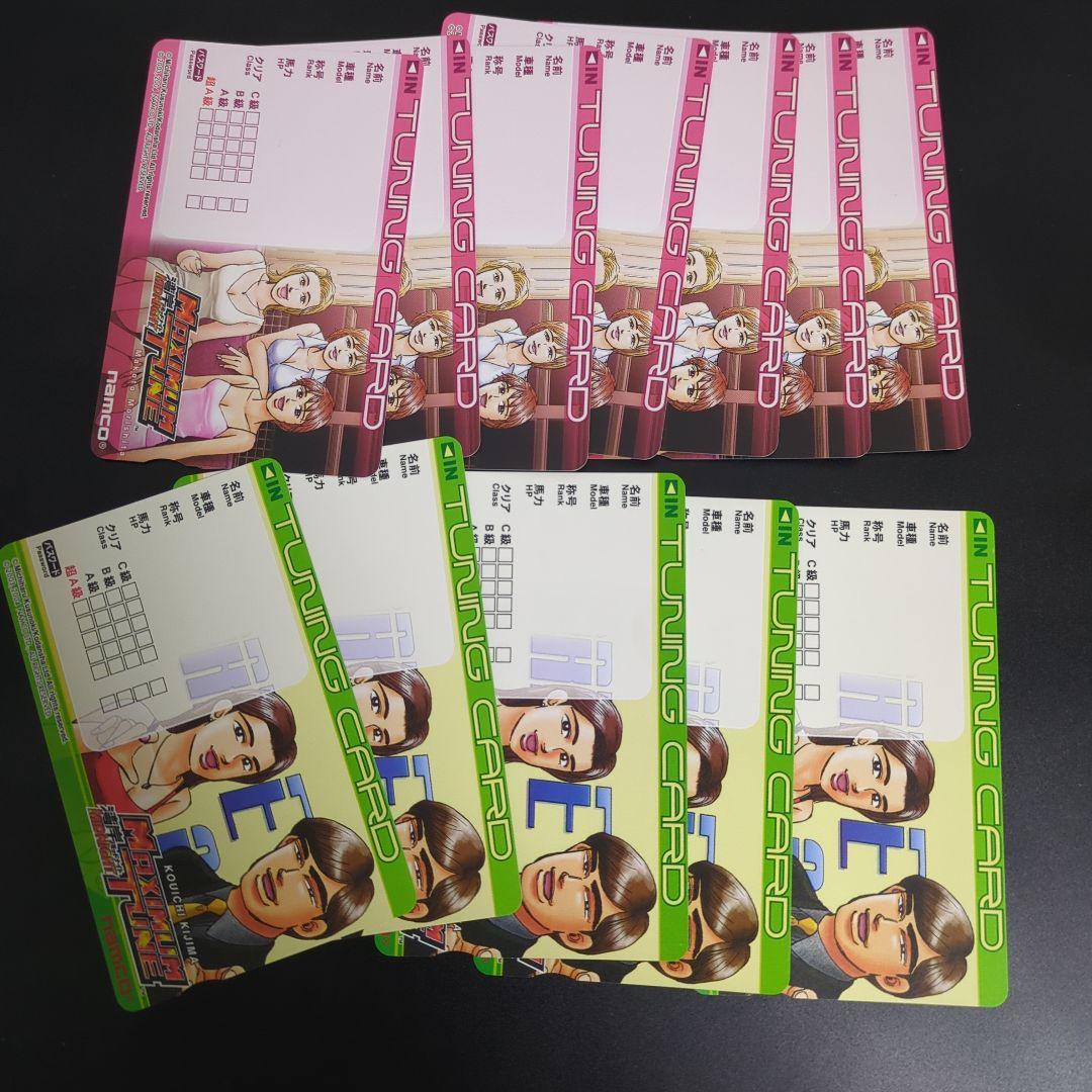 湾岸ミッドナイト マキシマムチューン2 新品未使用カード 50枚セット 3DX