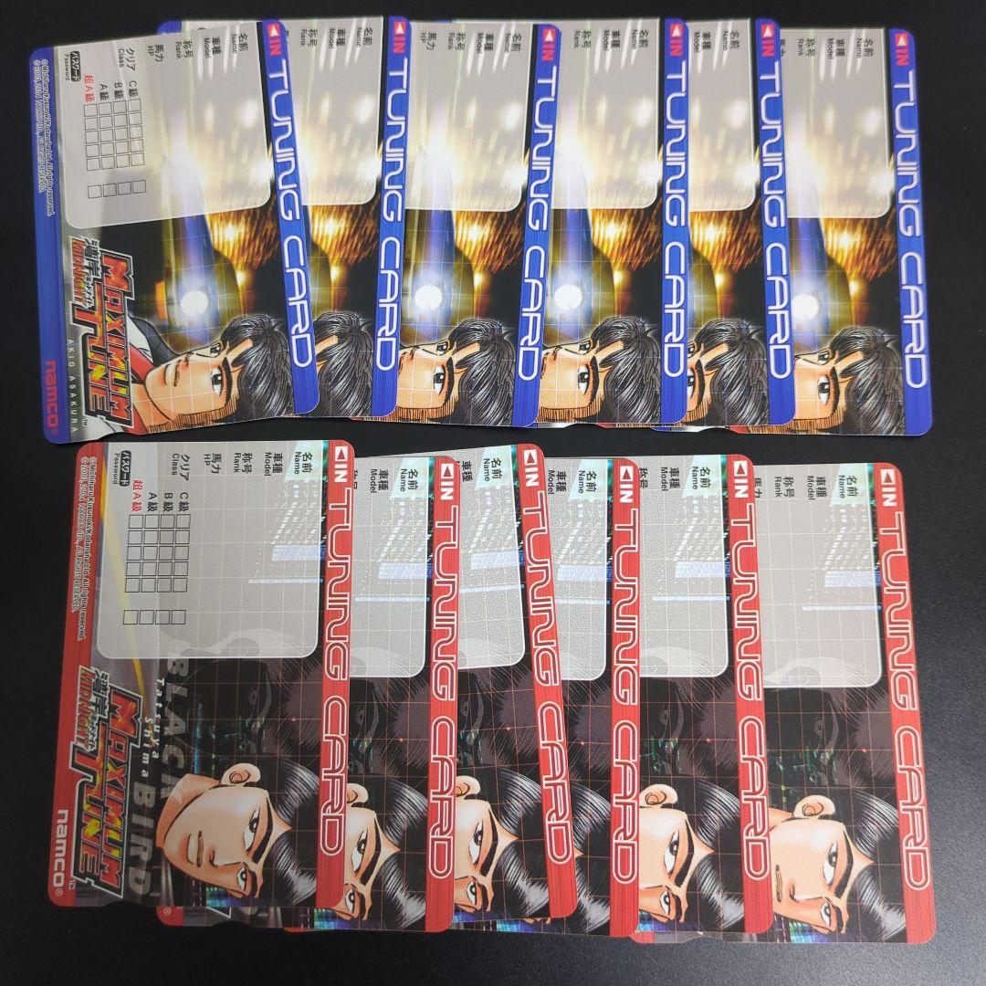 湾岸ミッドナイト マキシマムチューン2 新品未使用カード 50枚セット 3DX